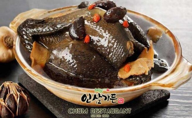 Gà hầm ngải cứu thuốc bắc