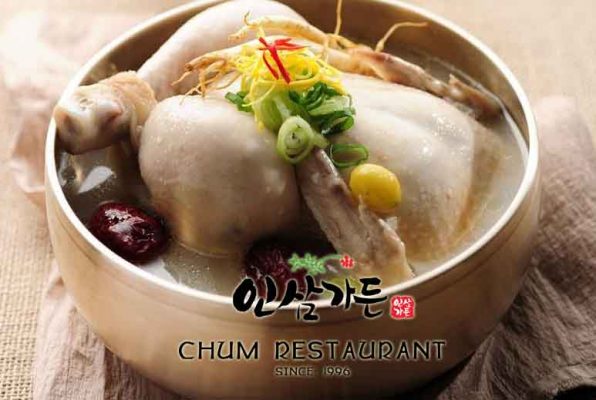 Gà hầm hạt sen
