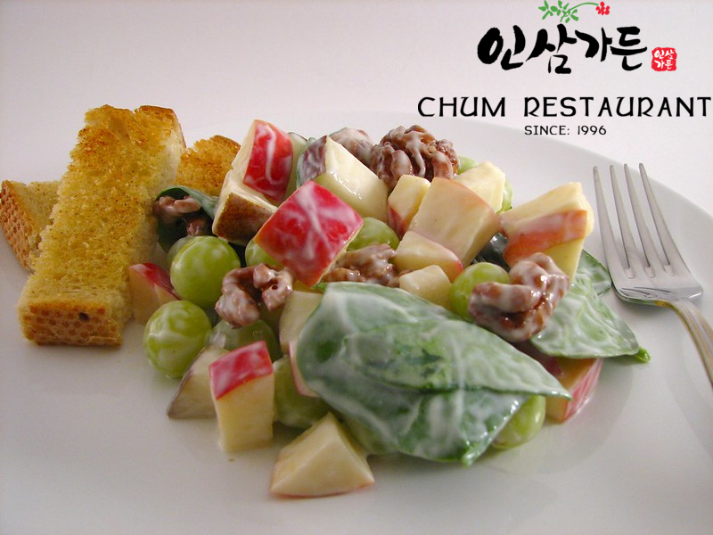 Salad giải nhiệt mùa hè
