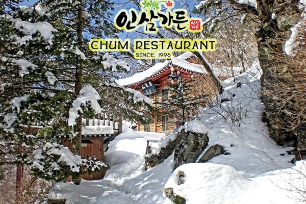 mùa đông Hàn Quốc