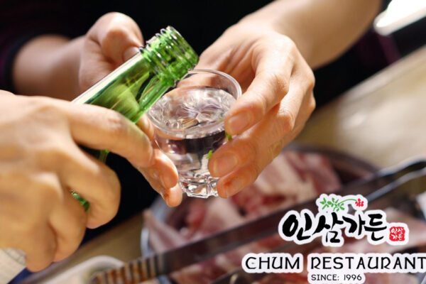 Văn hóa uống rượu Hàn Quốc