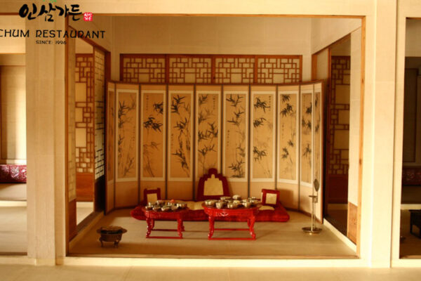 ẩm thực cung đình Hàn Quốc