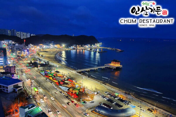 Nhà hàng tốt nhất Pohang