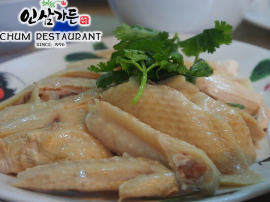 cách luộc gà ngon