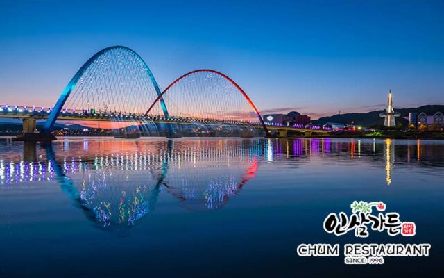 nhà hàng tốt nhất Daejeon