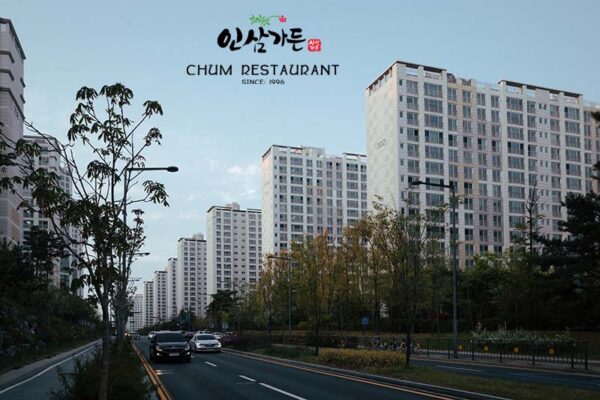 10 địa điểm ăn uống tốt nhất Sejong