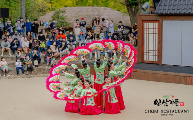 Lễ hội Hàn Quốc